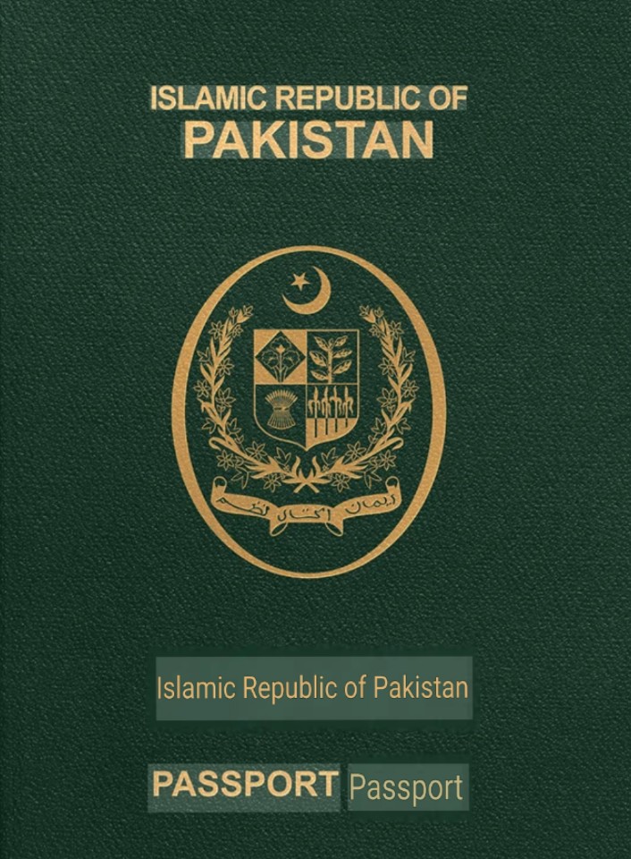 Passport Services May Be Linked with NADRA’s Pak ID Platform